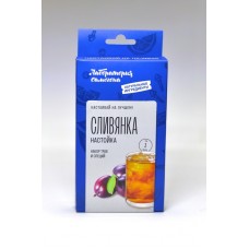 Набор для настаивания “СЛИВЯНКА”