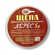 Щепа Херес на 5 литров