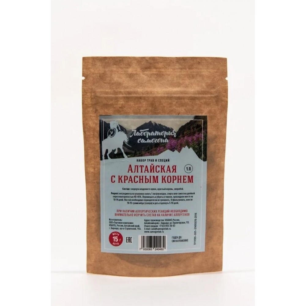 Набор для настаивания "Алтайская с красным корнем"