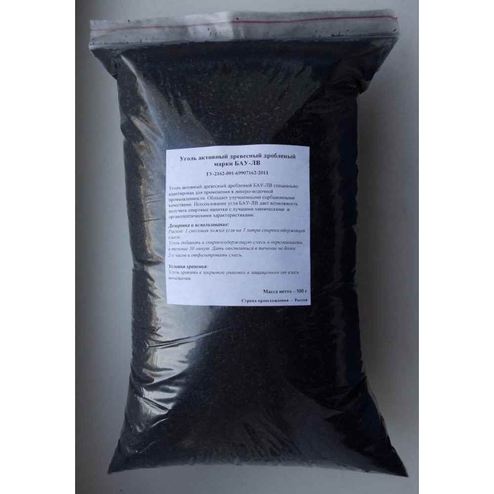 Уголь активный древесный дробленный БАУ-ЛВ (500 гр)