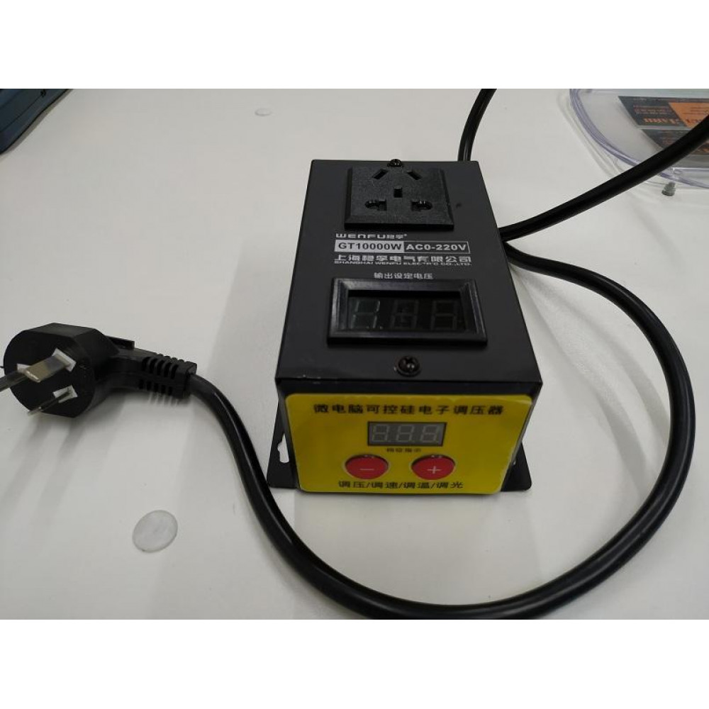 Регулятор напряжения 10000W