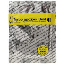 Турбо дрожжи Best 48 (130 гр)