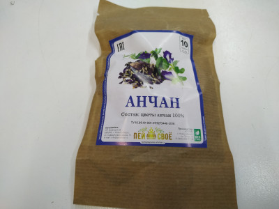 Анчан цветы